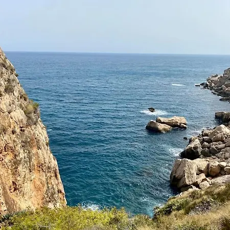 In Paradise! Альтеа