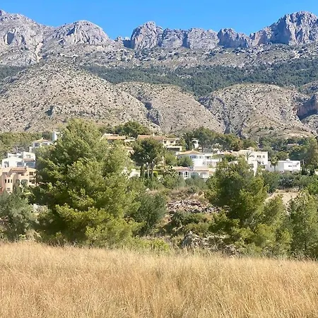 In Paradise! * Альтеа